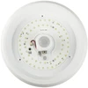 Lubinis šviestuvas 12W LED paviršinis šviestuvas, baltas, 3000/4000/6000K, su judesio davikliu, CREE LED chip