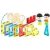 Magnetinių kaladėlių bokštas RK-768 Ricokids