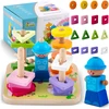 Medinė žaislinė rūšiuoklės dėlionė RK-866 Ricokids