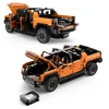 Nuotoliniu būdu valdomas 1:10 mastelio Hummer EV oranžinis