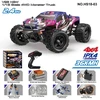 Nuotoliniu būdu valdomas 2.4GHz STORM automobilis