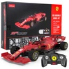 Nuotoliniu būdu valdomas automobilis Ferrari SF1000 1:16 RASTAR