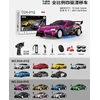 Nuotoliniu būdu valdomas automobilis WolfSlide 1:24 balta