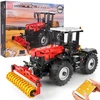 Ramiz Blocks Raudona Tractor 2716el.