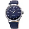Orient Klasikinis Bambino V6 vyriškas laikrodis RA-AC0021L10B + dėžutė