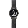 Pierre Cardin Canal St. Martin CCM.0500 Moteriškas Laikrodis