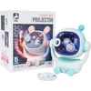 Projektorius SPACE