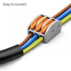 Qoltec IEC C13 maitinimo kabelis 3x0.75mm² 0.5m varinis
