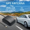 Qoltec mobiliojo GPS GLONASS antena su magnetine baze 28dBi SMA
