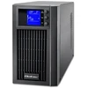 QOLTEC 53981 UPS / On line / Pure Sine Wave / 2kVA / 1,6kW / LCD / USB