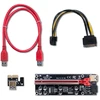 QOLTEC 55508 Riser PCI-E 1x - 16x USB 3.0 ver. 009S Plus SATA / PCI-E 6 pin
