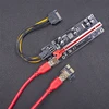 QOLTEC 55508 Riser PCI-E 1x - 16x USB 3.0 ver. 009S Plus SATA / PCI-E 6 pin
