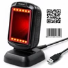 Qoltec 50864 stalinis QR ir brūkšninių kodų skaitytuvas | USB