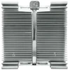 Qoltec Universalus aliumininis profiliuotas radiatoriaus aušintuvas