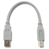 QOLTEC 50393 Qoltec kabelis USB 2.0 A tipo kištukas USB B kištukas 0,19 m