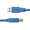 Qoltec USB 3.0 kabelis spausdintuvui A vyr. – B vyr. 1 m