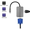 Qoltec USB adapteris Type C male / HDMI Female | VGA Moteris