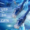 Qoltec UTP kabelis Patchcord CAT6 2xRJ45 2m aukštos spartos