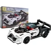 Ramiz Konstruktorius Sportinis automobilis baltas R/C