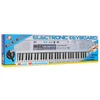 Ramiz Elektroninė klaviatūra MQ-008UF su ritmais