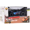 Ramiz Greitas juodas 1:20 R/C automobilis