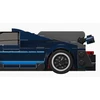 Ramiz Konstruktorius Sportinis automobilis Juodas 405 el.