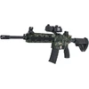 Ramiz M416 vandens želė kulkų šautuvas su priedais