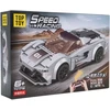 Ramiz Konstruktorius R/C Sportinis automobilis Pilkas