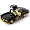 Ramiz Konstruktorius Retro automobilis 886 el.