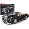 Ramiz Konstruktorius Retro automobilis 1096 el.