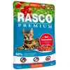 RASCO Premium jautienos filė katėms