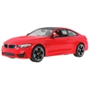 Rastar Nuotoliniu būdu valdoma BMW M4 Coupe žaislinė mašina