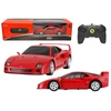 Rastar Nuotoliniu būdu valdomas Ferrari F40 modelis 1:24