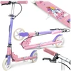 Ricokids Kodi princesės paspirtukas