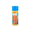 sera phosvec-clear 250ml fosfatų šalinimui