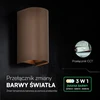 Sieninis šviestuvas 10W LED sieninis fasado šviestuvas, rūdžių sp., 2700/3200/4000K, IP65, šviečia į viršų ir į apačią