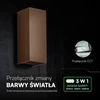 Sieninis šviestuvas 10W LED sieninis fasado šviestuvas, rūdžių sp., 2700/3200/4000K, IP65, šviečia į viršų ir į apačią