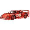 Ramiz Konstruktorius Sportinis automobilis 2688 el. Raudonas