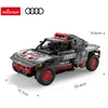 Rastar Techniniai konstruktoriaus blokai Audi RS Q e-tron 1:14 pilki
