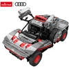 Rastar Techniniai konstruktoriaus blokai Audi RS Q e-tron 1:14 pilki