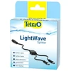 Tetra LightWave LED lempučių skirstytuvas