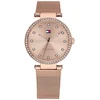 Tommy Hilfiger Laikrodis moterims TH1781865
