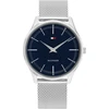 Tommy Hilfiger Adrian 1710468 Vyriškas Laikrodis
