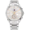 TOMMY HILFIGER Kennedy moteriškas laikrodis 1782384 (zf600a)