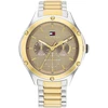 Tommy Hilfiger Lexi 1782658 Moteriškas Laikrodis