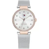Tommy Hilfiger Lynn 1782506 Moteriškas Laikrodis