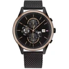 TOMMY HILFIGER „Weston“ vyriškas laikrodis 1710505 (zf084a)