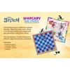 TREFL 02799 Šaškių žaidimas ir Lilo & Stitch šlifuoklis