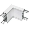 10W L formos jungtis, balta, vidinis kampas, 4000K (natūraliai balta), SAMSUNG LED chip