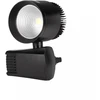 40W Euro LED šviestuvas ant bėgelio V-TAC, juodas, (4000K)